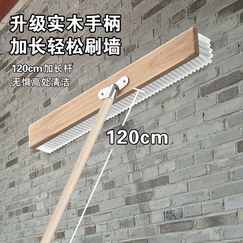 地刷庭院长柄硬毛地面浴室刷子瓷砖卫生间地毯厕所清洁刷