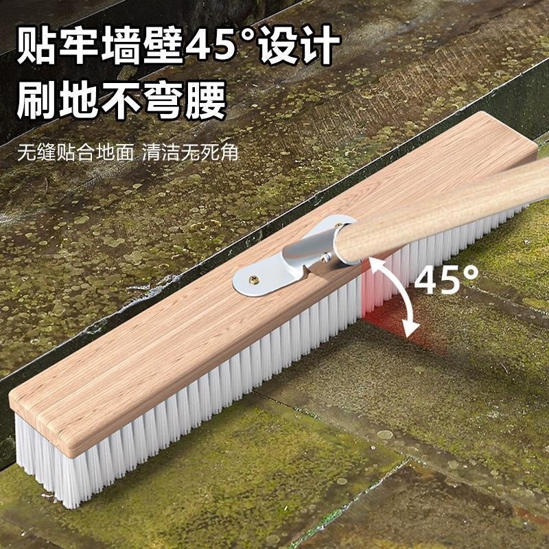 地刷庭院长柄硬毛地面浴室刷子瓷砖卫生间地毯厕所清洁刷