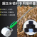 捆玉米秸秆神器打捆扎带农用工具苞米杆收紧器小型打捆机