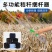 捆玉米秸秆神器打捆扎带农用工具苞米杆收紧器小型打捆机