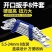 开口扳手八件套镀络呆扳手全套汽修工具常用工业叉口加厚