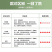 酷机电动剪刀剪布料裁剪机剪布充电式电动裁剪机新款手持