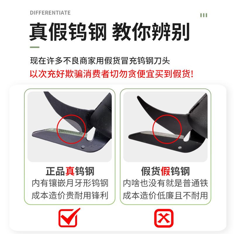 酷机电动剪刀剪布料裁剪机剪布充电式电动裁剪机新款手持