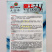 冀欢糖王711西瓜种子红肉酥脆果型上市早麒麟早佳8424