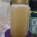 野深山冬蜂蜜，可以快递，2斤一瓶