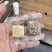 燕麦华夫脆