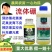 流体硼叶面肥水溶硼肥农用微量元素叶面肥糖醇螯合硼液体硼叶