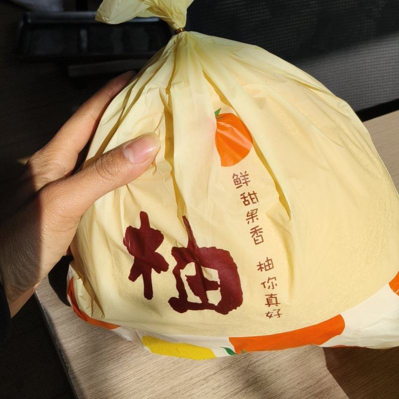 广丰大南马家柚
