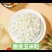 小熊掰掰脱皮玉米果肉，生态种植，全国发货。，粒粒清香。