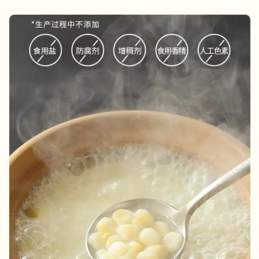 小熊掰掰,脱皮玉米粒,营养健康,自然生长,欢迎进店。