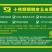 小熊掰掰,脱皮玉米粒,营养健康,自然生长,欢迎进店。