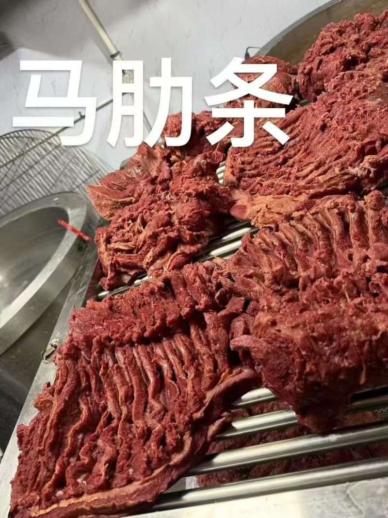 精品熟马肉
