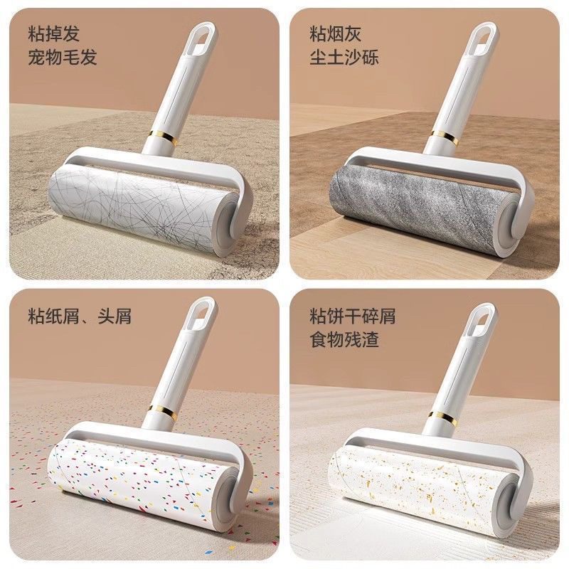 除尘滚轮家用可撕式替换卷纸衣服清理神器滚刷床上头发粘