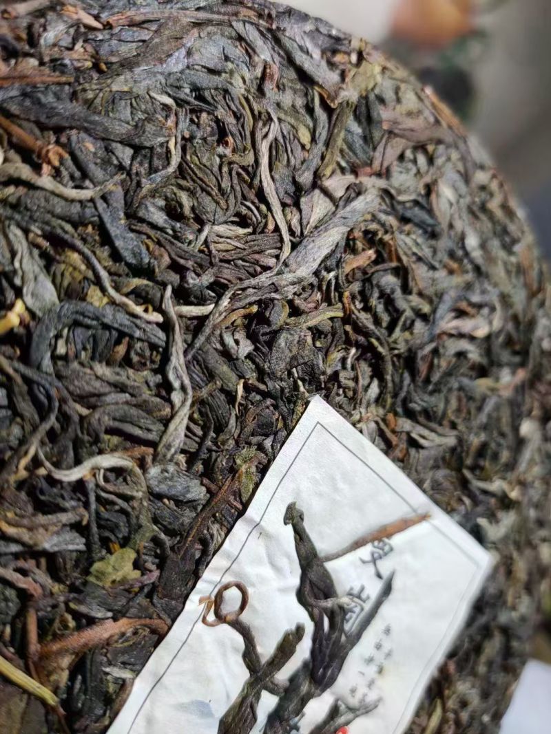 云南普洱茶曼岗古树357克饼