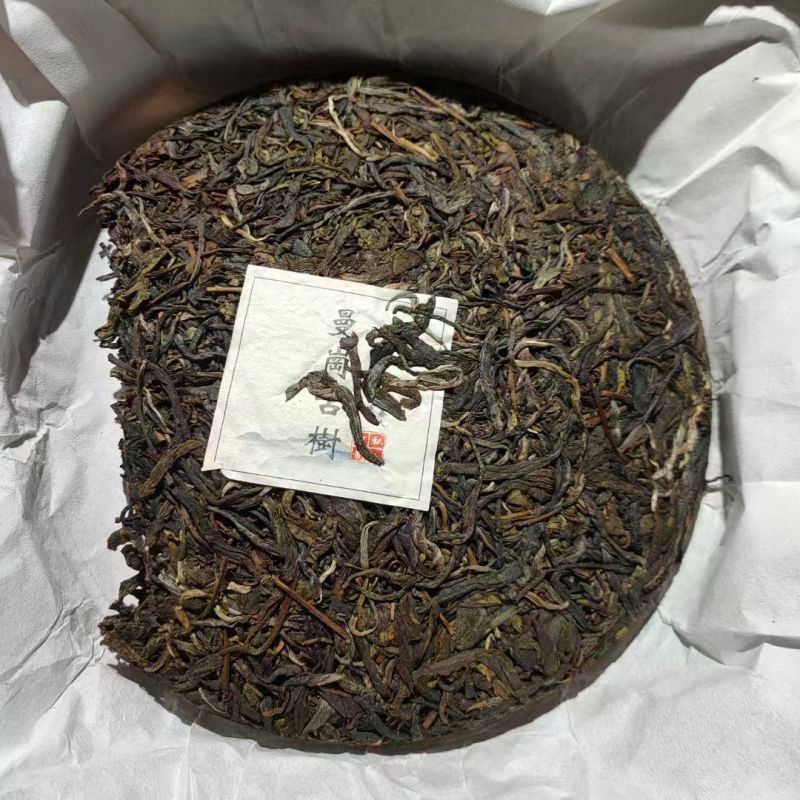 云南普洱茶曼岗古树357克饼