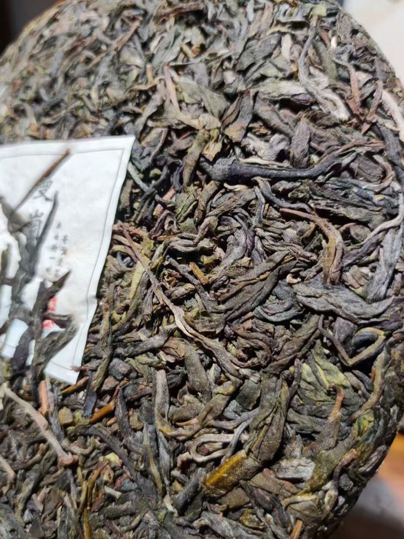 云南普洱茶曼岗古树357克饼