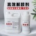 高效丙酮全新解胶剂502**胶溶解剂手机屏幕胶水拆鞋工