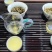源头茶叶2025年邦东混采秋茶