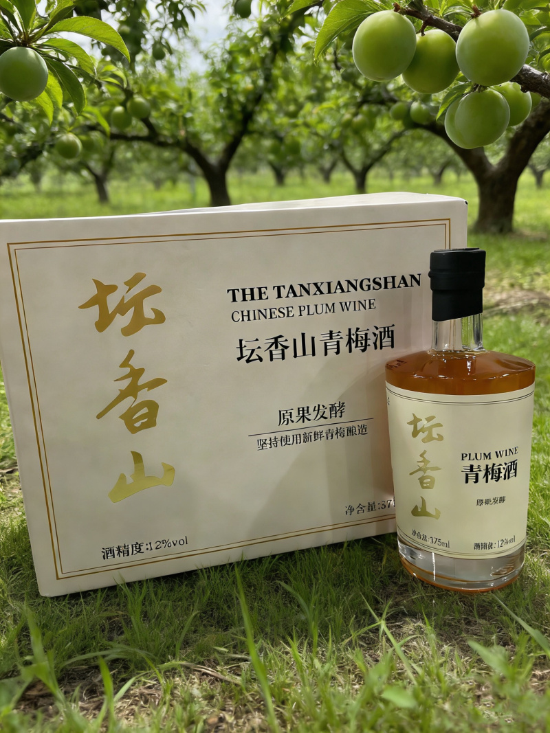 坛香山原果发酵青梅酒375ml6瓶一箱装