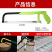 手用锯弓手工锯手锯钢锯架多功能锯子钢锯弓家用金属切割
