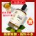 坛香山原果发酵青梅酒375ml6瓶一箱装