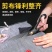 锰钢裁缝专用大剪刀缝纫剪服装剪8裁布家用手工剪刀