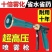 雾化打药机喷枪台湾农用电动喷雾器高压柱塞泵果树喷雾枪