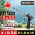 雾化打药机喷枪台湾农用电动喷雾器高压柱塞泵果树喷雾枪