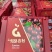 美早🍒团购抖音拼多多视频号快手直播带货