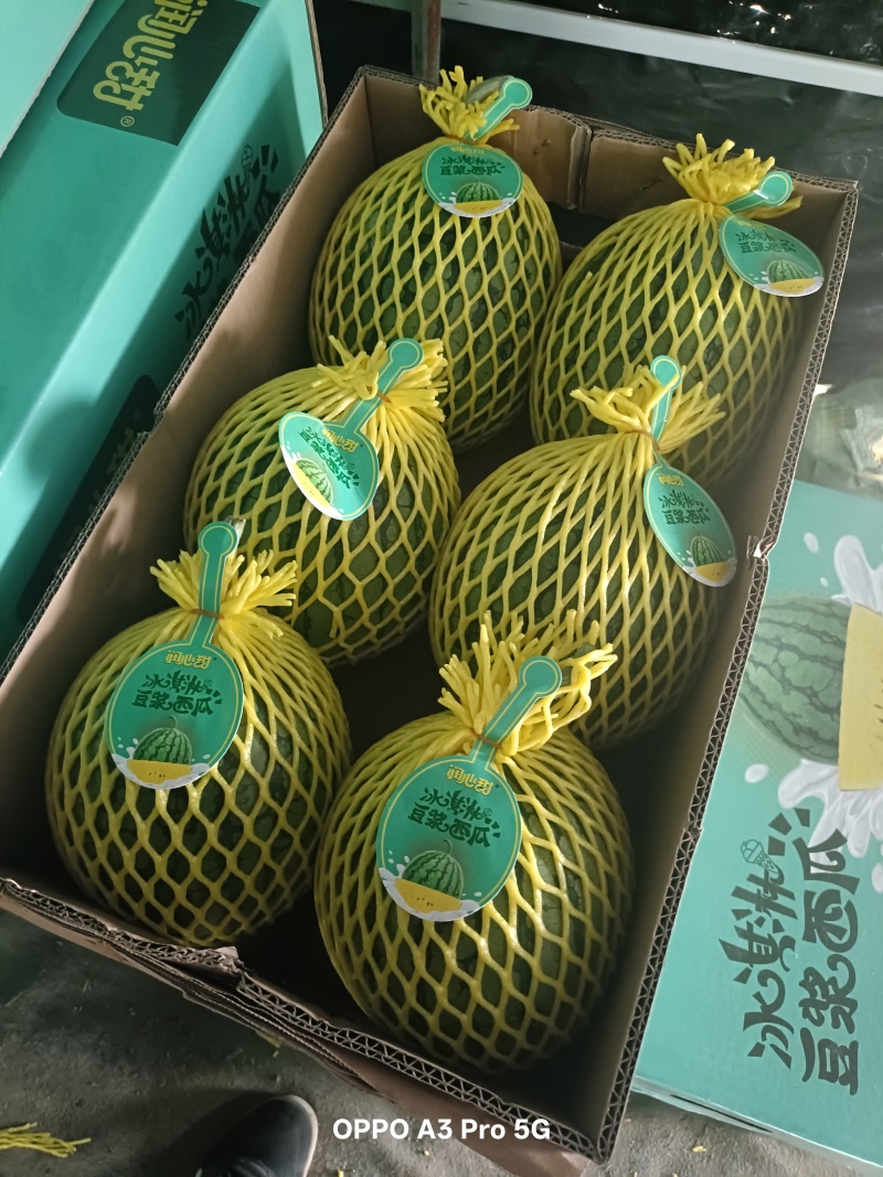 小凤西瓜供应链品质保证甜度保证发货全程售后