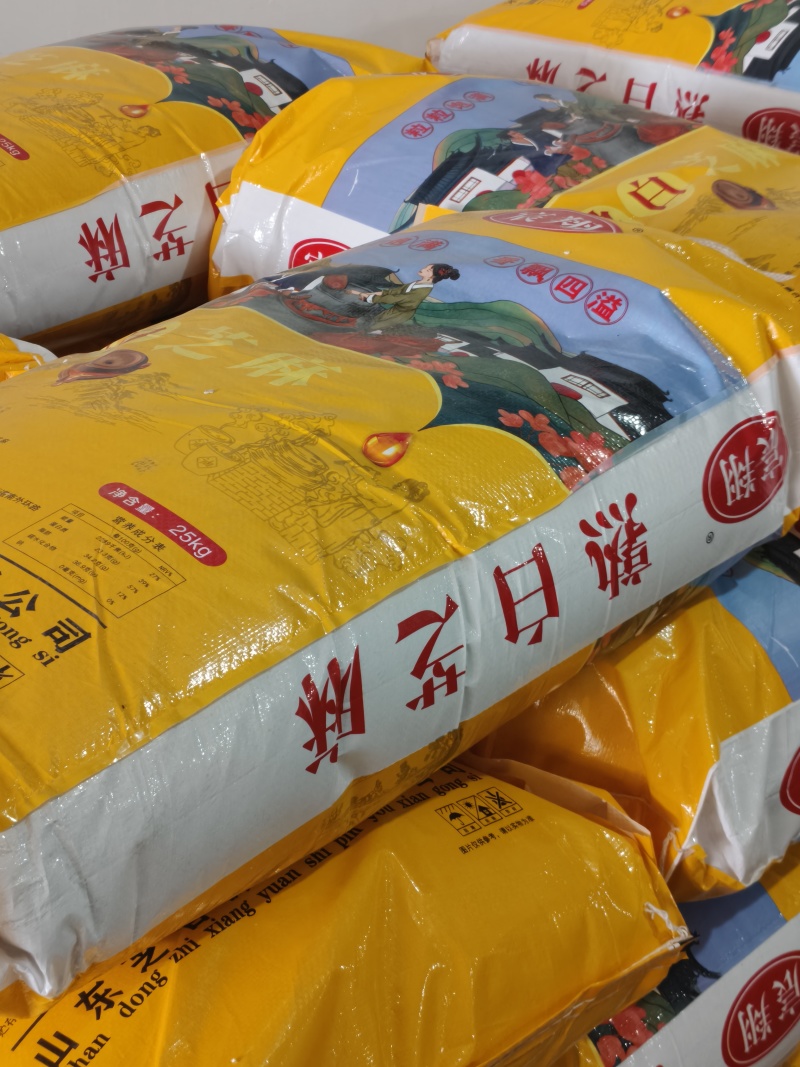 熟白芝麻电商货颗粒饱满量大从优可开票进口芝麻