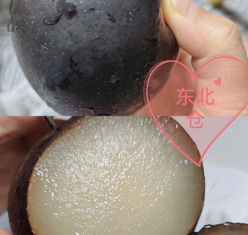 香水梨电商冻梨货源稳定现货可长期合作量大可谈