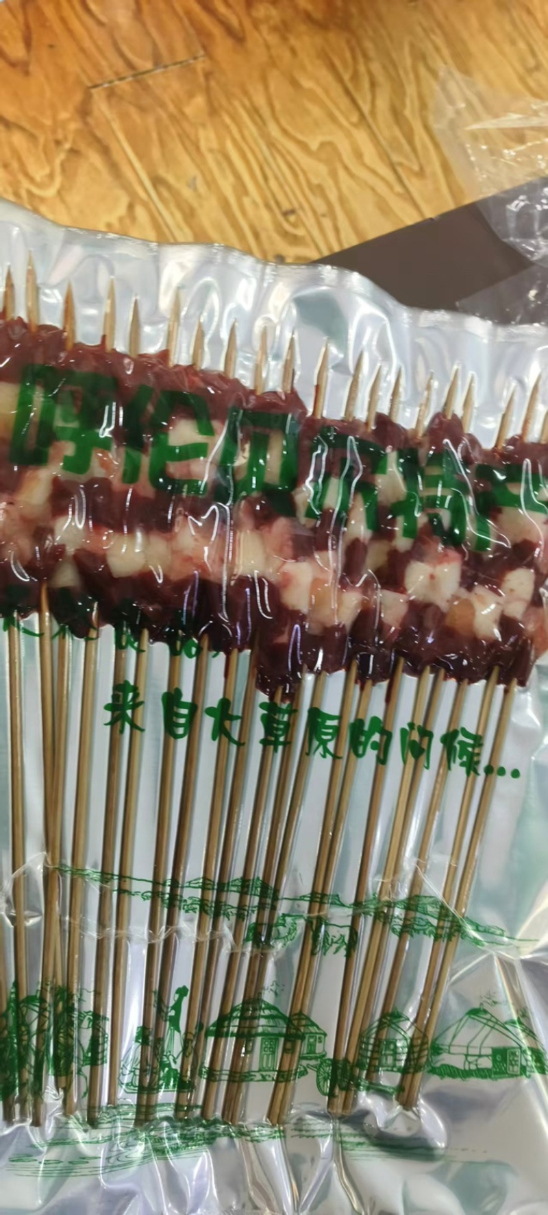 内蒙古呼伦贝尔大草原牛肉串半成品烧烤食材餐饮商用