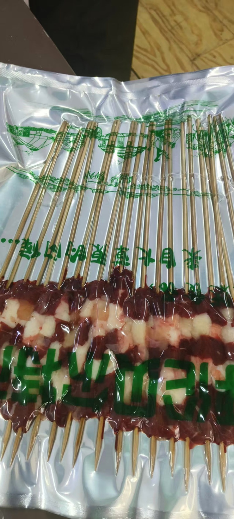 牛肉串厂家直发量大从优肉质鲜嫩对接餐饮烧烤店