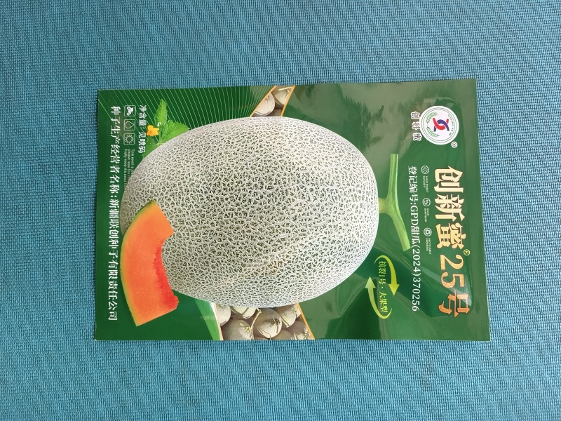 创新蜜25号杂交浅绿抗病抗裂口感好肉质脆爽橘红肉三蔓双果
