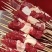厂家直发新鲜牛肉串草原牛肉质鲜美货真价实量大价优