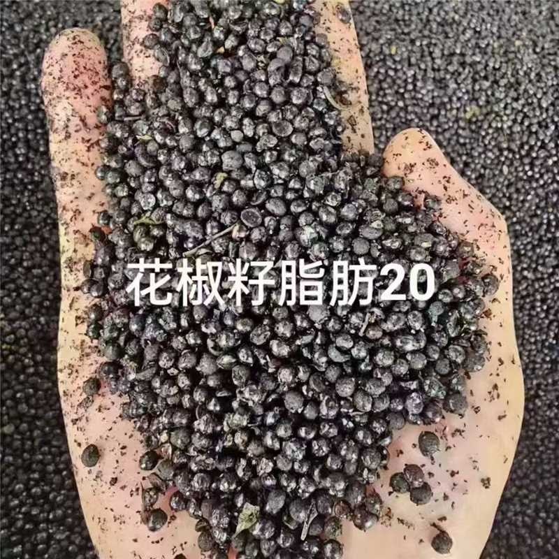 新季花花椒籽！高蛋白高脂肪，长膘快。低价合同。