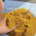 优质玉米蛋白粉，产区直供，量大从优，欢迎各大采购商