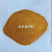 优质玉米蛋白粉，产区直供，量大从优，欢迎各大采购商