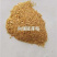 玉米胚芽粕（山东装）保质保量/量大从优/欢迎采购