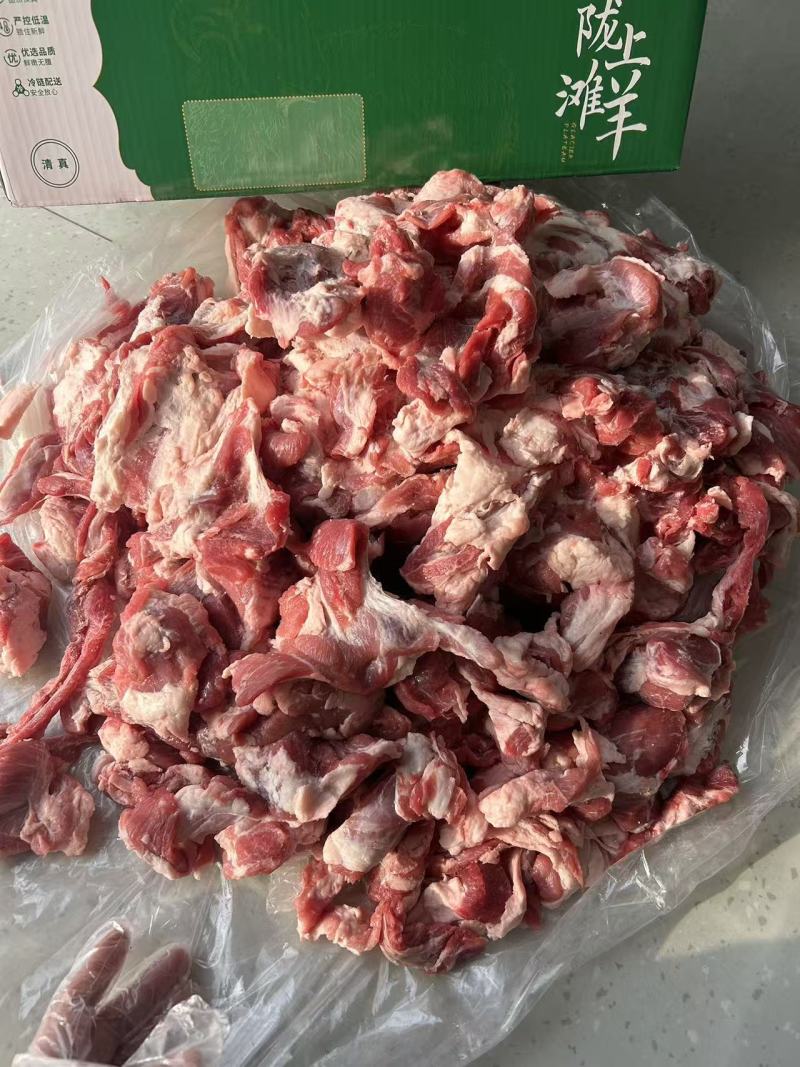 陇上滩羊肉块，块大，肉瘦，一件40斤，新日期，纯干货，