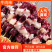 牛肉串厂家直发量大从优肉质鲜嫩对接餐饮烧烤店