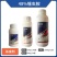48%噻虫胺，悬浮剂，正品保障，量大优惠，欢迎选购