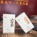 《热卖》广西六堡茶特色茶叶工厂直发对接全国可一件代发