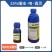 先正达迈舒平25%噻虫咯霜灵，正品保障，量大优惠，欢迎选