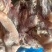 熟羊头肉