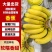 精品特价精品优质香蕉，无花皮无硬心无黑心香糯甜