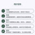 进口郁金香自然球范伊克11➕种球耐寒花卉成活率高易管理