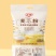 精品小麦粉小麦面粉全国发货对接电商市场商超