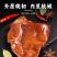 卤牛耳朵牛耳片。专业一件代发。。。**欢迎电商平台合作